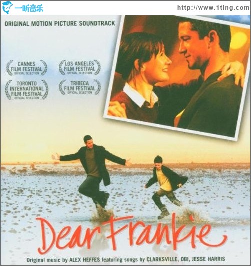 親愛的法蘭基 Dear Frankie