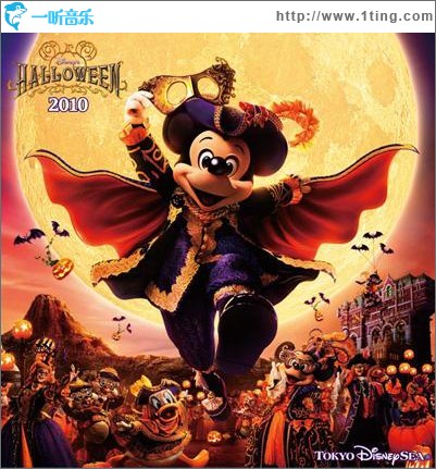 東京Disney - Disney Halloween 2010 (Single)