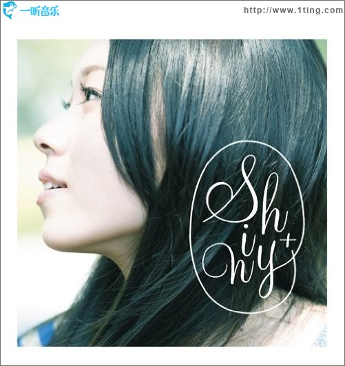 Shiny+ (Single)