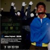 陳冠希 Mr.Sandman 試聽