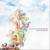 Various Artists DJ OKAWARI "Flower Dance" 試聽