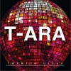 T-ara ??? ?? (Feat.??) 試聽