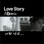 Love Story-?? ??.. (Single)詳情