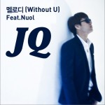 Melody (Without U) (Single)詳情