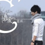 除了愛我們還能做什么(單曲)