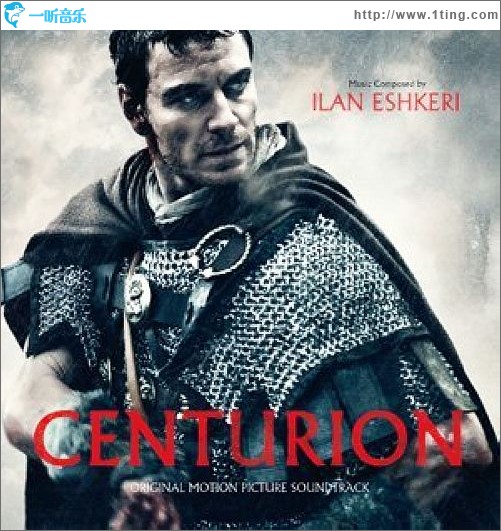 专辑封面百夫长centurion