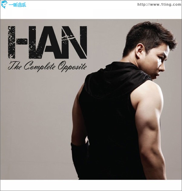 The Complete Opposite (Single)