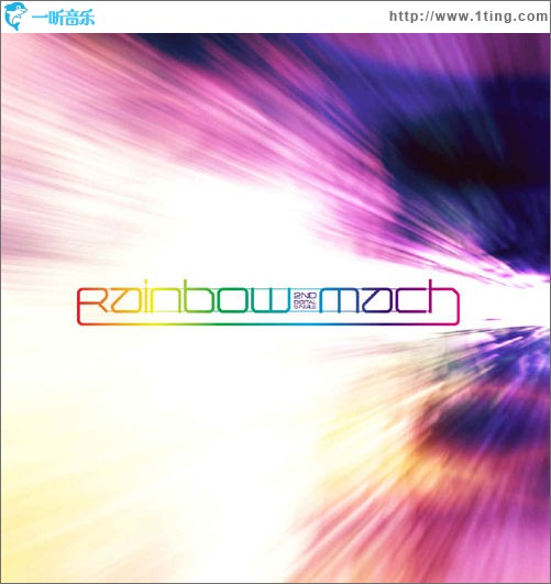 Mach (Single)