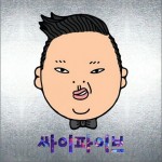 5輯 - PSYFIVE詳情