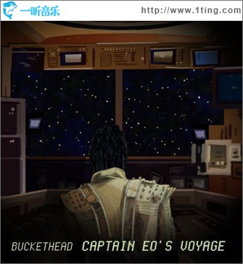 Captain EO's Voyage