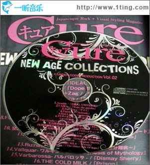NEW AGE COLLECTIONS Vol.02