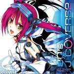 EXIT TRANCE PRESENTS 90's J-COVERS2