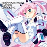 EXIT TRANCE PRESENTS ウマウマできるトランスを作ってみた8 反省してま~す限定ふたえ巫女フィギュアセット ジャケットイラスト:空中幼彩詳情