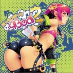 ほっち○ぽっち4Beat2