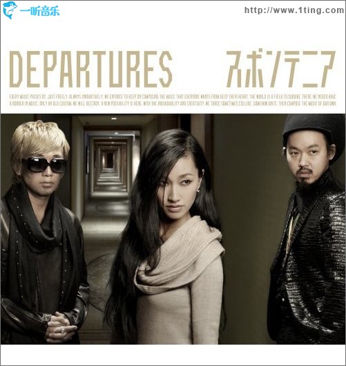 DEPARTURES (Single)