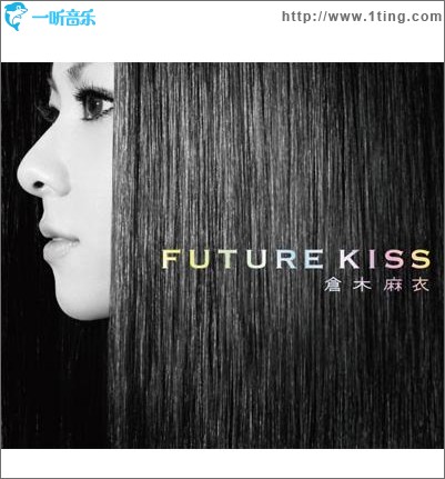 FUTURE KISS