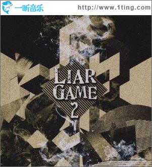 LIAR GAME2 ～シーズン2&劇場版 オリジナルサウンドトラック～