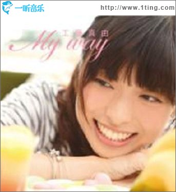 My way (Single)