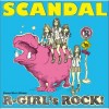 SCANDAL ロックンロール?ウィドウ 試聽