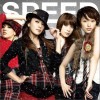 SPEED Let’s Heat Up! 試聽