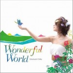 Wonderful World