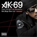 The Story Of Redsta -Red Magic Tour 2009 -Chapter 1
