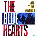 ALL TIME SINGLES~SUPER PREMIUM BEST 1詳情