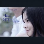 Sad Story (Single)詳情