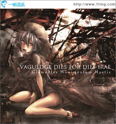 Vaguedge dies for dies irae - Clamantes Monimentum Mortis