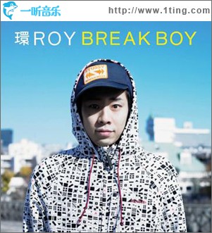 BREAKBOY