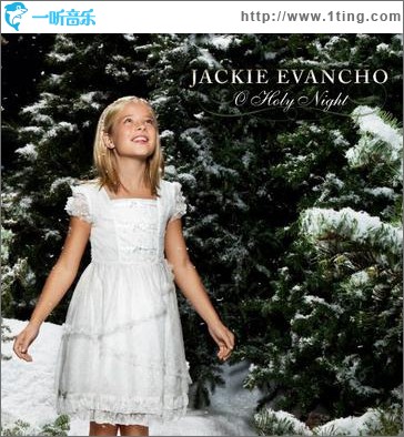 O Holy Night (EP)