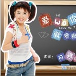 愛我你就抱抱我詳情