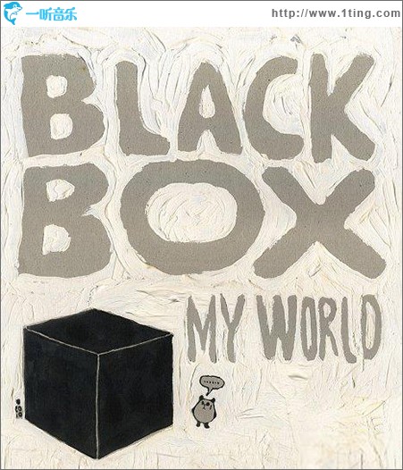 My World(EP)