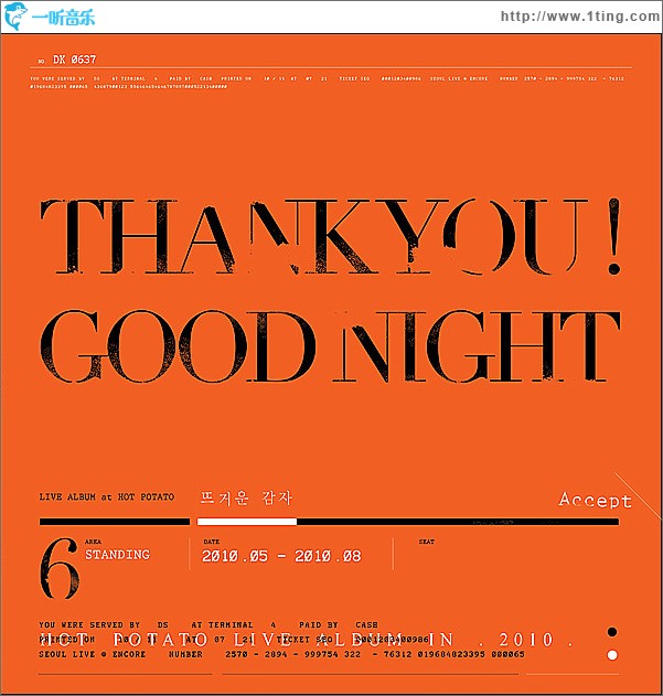THANK YOU! GOOD NIGHT