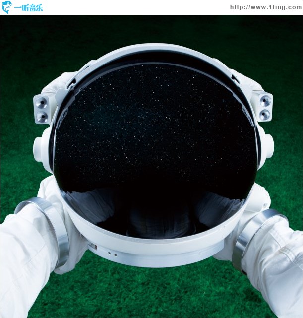 COSMONAUT