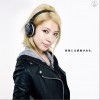 BoA (寶兒) I see me 試聽