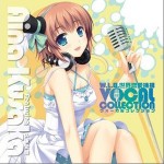 W.L.O.世界戀愛機構 VOCAL COLLECTION