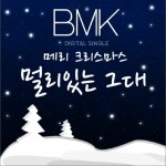?? ????? (???? ??) Merry Christmas (Single)詳情