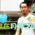 誰在月亮之上(單曲)詳情