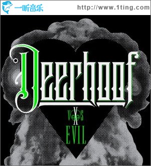 Deerhoof vs. Evil