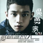 愛唱歌的人