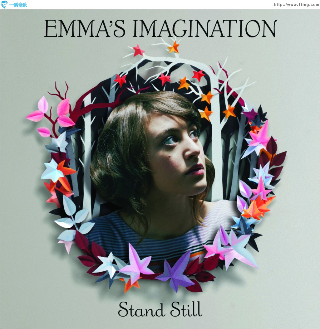 Stand Still