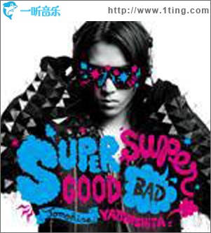 SUPERGOOD, SUPERBAD