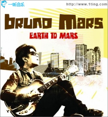 Earth To Mars