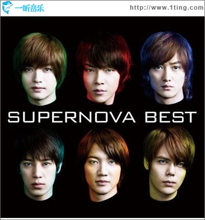 SUPERNOVA BEST