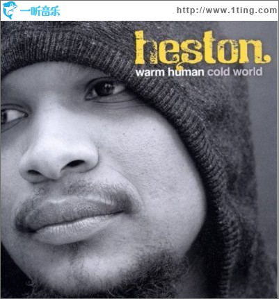 Warm Human Cold World