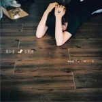 在哪里(EP)詳情