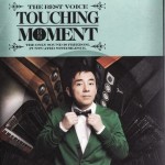 Touching Moment試聽