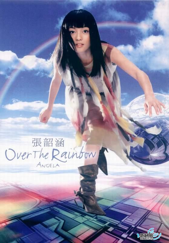 Over The Rainbow(高音質)