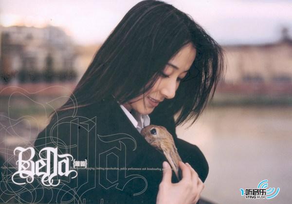 Bella同名專輯